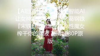 推特极品身材福利姬「全世界最好的酒」大尺度私拍 白虎白皙粉嫩小穴强塞透明扩阴器棉棒自慰