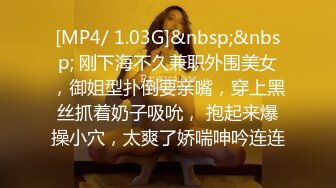 [MP4/ 638M] 熟女阿姨 不能拍 啊 不行 被无套输出 还点害羞 只拉一半給你看小奶子 关了灯才脱掉衣服