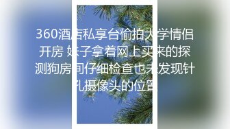 海角绿帽大神 极品妹妹和我的淫荡生活 找单男和大舅哥3P媳妇40分钟榨干了两个男人