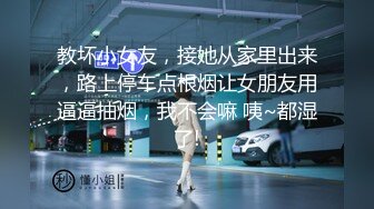 【雲盤不慎泄密】大二美女和男友之間私密視訊被曝光 哦槽好漂亮的小嫩鮑