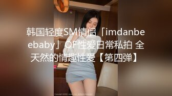 STP19556 果冻传媒联合出品国产AV佳作之 消失的妻子 聂小倩主演