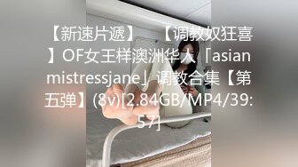 嫖客77带你嫖娼约了个颜值不错白衣妹子TP啪啪，沙发调情舔弄美乳骑乘后入猛操，呻吟娇喘非常诱人