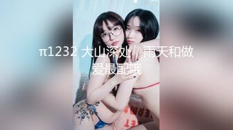 【新片速遞 】 商城尾随碎花裙肥臀短发小骚妹❤️粉蕾丝内一侧漏毛前面透视黑森林[121M/MP4/01:02]