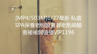 [MP4/ 1.37G] 黑白配大乱斗激情4P演绎，黑人这大驴鸡巴狂草亚裔两美女，这大鸡巴一点不怜香惜玉