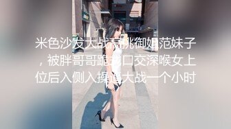 激情浴缸玫瑰欲，口爆后入