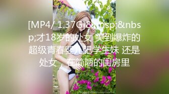 国产麻豆AV 爱豆 MAD037 乱世佳人4 新人女优 张婉妍