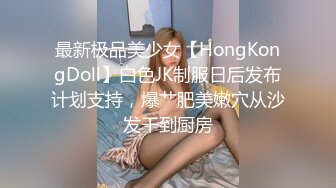 口交后女上位做爱高潮 用鸡巴抽脸蛋 超淫荡对白