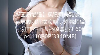 插你的老婆