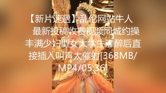 [MP4/ 1.86G] 短发无毛肥美鲍鱼深夜展示，奶子也不错撅着屁股给狼友看骚逼好刺激，大哥在旁边享受交，淫语互动狼友真骚