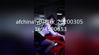 【新片速遞】   黑丝伪娘贴贴 哥哥你别动妹妹全自动 上位骑乘啪啪打桩 大牛子晃不停 下马口爆小哥哥射了好多 [168MB/MP4/03:50]