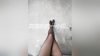 娱乐城女厕穿水果服灰打底眼,镜美女,肥嫩的微毛馒头穴馋得流口水