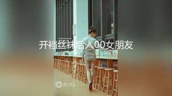 体育学校内部员工偷拍多位漂亮学妹换衣服和嘘嘘 (3)