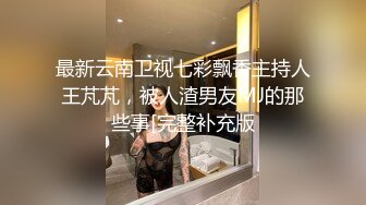 [2DF2] 超棒身材小骚狗性爱私拍流出 运动装女友激情沙发震 翘极品美臀后入无套抽插怼着操 高清720p[MP4/160MB][BT种子]