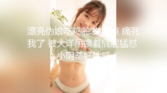 08_《居家摄像头破解》小伙和美女老婆在家里吃鲍鱼各种姿势啪啪啪