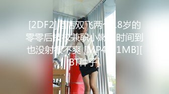 大神潜入高校女厕偷拍青春靓丽学妹都是肥美的小嫩B (3)