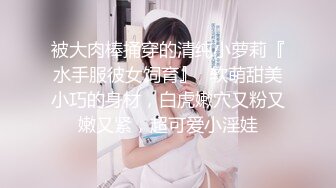 超颜值极品御姐女神『狐不妖』✿性感OL包臀裙公司白领女神调教下贱公狗被反杀，气质御姐女神被操到骚叫不停