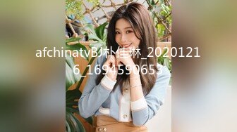 最新2024魔手✿外购✿无水正版！美女如云正街大神极限抄底超多气质小姐姐裙内，各种性感内裤骚丁超级养眼