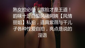 00后反差小母狗