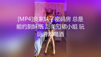 新人 司妃 首套寫真發布 性感黑色內衣搭配誘人黑絲 嬌美姿態嫵媚欲滴[68P/700M]