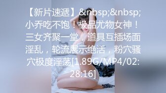 [MP4]【钻石级推荐】麻豆传媒代理出品新作-巨乳少妇来家打扫 全裸家政妇的诱惑 推倒强操内射 CNM射这么多