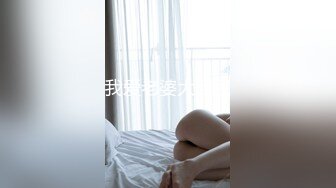 【极品反差眼镜嫩妹】高颜C罩杯眼镜反差嫩妹『九九』化身性奴小骚母狗 脸穴同框 期待哥哥的大肉棒进入到身体 (9)