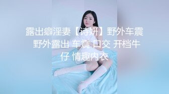 超强腰力健身骚货~用蜜桃臀玩弄鸡巴让男友随意内射~Alexa Peach（P站）视频合集【87V】 (72)