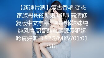 漂亮小女友情趣玩具后入做爱颜射