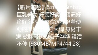 [2DF2]晚上加完班眼镜哥和女同事开房啪啪啪放松一下 - soav(7654704-9945155)_evMerge [MP4/63MB][BT种子]