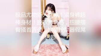 无套爆操离异少妇