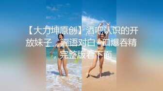 肤白貌美奶大臀圆的极品熟女好姐风骚艳舞第2季 (4)