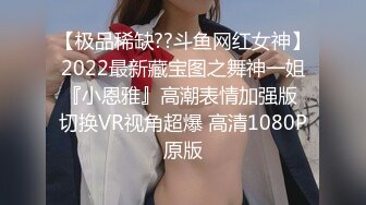 【新片速遞】环肥燕瘦四人的淫乱，一个丰满一个瘦弱，两女两男肆意性爱游戏[904M/MP4/01:00:24]