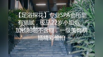 [2DF2]【夜色精品探花】连续选两个外围上门，留下173大学生沙发上啪啪，设备清洗手法专业 [MP4/60MB][BT种子]