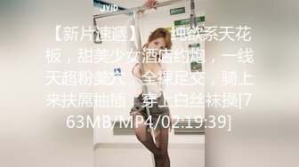 ✿91制片厂✿ YCM056 美乳试睡员床上猛烈抽插 斑比