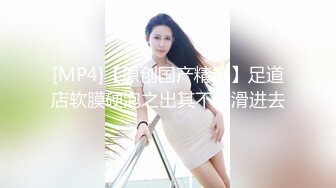 萝 莉控大神『Nasi』动漫身材F奶巨乳女友性爱淫乱史 忍不住内射粉穴了 高