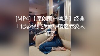 酒吧女厕全景偷拍身材苗条长腿小美妞 润穴流尿屁股湿