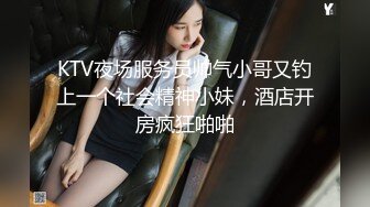 大熊探花约了个纹身妹子啪啪