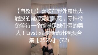 《网红私拍?泄密》圈内小有名气女神级模特【沈佳熹】极品巨乳翘臀各平台无圣光私拍 身临其境露点与摄影师互动4K原画482P 1V