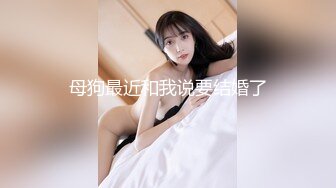 [MP4/423M]7/14最新 极品超嫩萝莉一线天粉红嫩B骚话连篇罕见露点露脸啪啪VIP1196