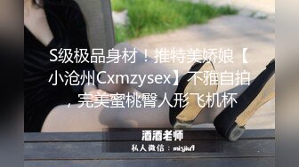 甜心.专属女仆.我的性处理内射专用女仆.扣扣传媒