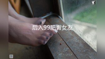 [MP4/575MB]王炸 推特博主91tims最新约炮极品大胸嫩妹视频流出