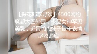 良家人妻的肥臀,撞起来非常有感觉