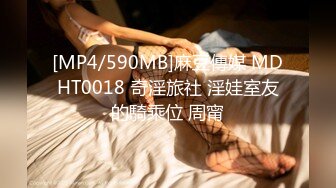 【新片速遞】你的专属小女友超嫩萌妹3P ，天天被两小哥哥操 ，深喉插嘴假屌爆菊花 ，两根JB一起舔 ，前面口交后入美臀[1.61G/MP4/02:23:41]