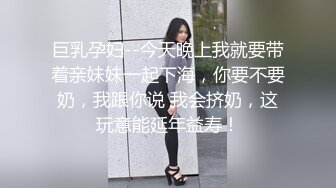 近距离看绿主3p操老婆