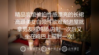 《淫荡夫妻㊙️重磅泄_密》万人求购Onlyfans网红淫妻调_教【琉美】不雅私拍完结~足交口交肛交榨精深喉捆_绑极限调_教