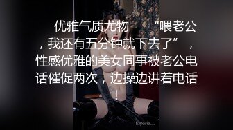 青春活力美少女 小仙女巨乳小女仆为你服务 00后的小可爱已长大 小骚货被大屌疯狂抽插 嗲声嗲气的淫叫 小反差婊一个