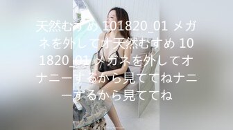 合租房门缝偷窥对门的美女换衣服✿奶子又白又大身材还真不错