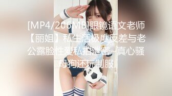 【新片速遞】&nbsp;&nbsp;麻豆传媒 MKYWS001 性瘾的解药 鬼父操上亲女儿泄欲-徐蕾【水印】[1.04GB/MP4/29:53]