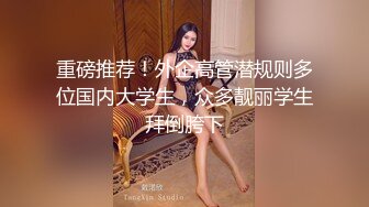 ★☆极品流出☆★漂亮短发少妇偷情胖哥 我性感吗 啊啊 你要射了吗 性格开朗搞怪的大姐 嬉嬉闹闹把逼操完 后入冲击内射 (3)