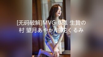 277DCV-109 家まで送ってイイですか？ case.109 これぞエロ顔！橋本マ〇ミ似！！美しき肉棒狩人は&#8221;ナマ派&#8221;⇒&#8221;下ネタのデパート&#8221;経験豊富なお姉さん⇒男のどんな願望も叶えたい女神肌⇒神の舌&口の中のサイクロン⇒『フェラで絶頂(イッ)て欲し