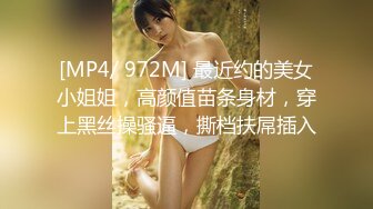 ✅【19岁妹子】✅刚下海就被干了，两个极品，今年最棒视频 (1)